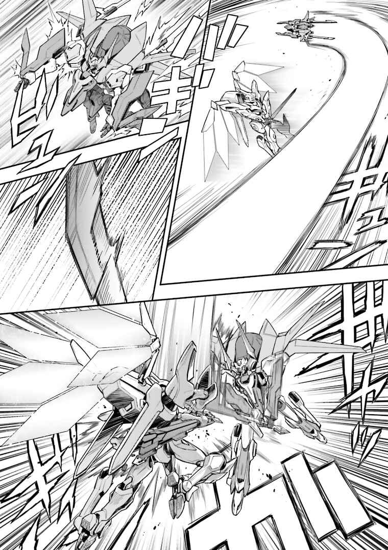 Page 38 Chapter 12 Code Geass: Lelouch of the Rebellion Re;