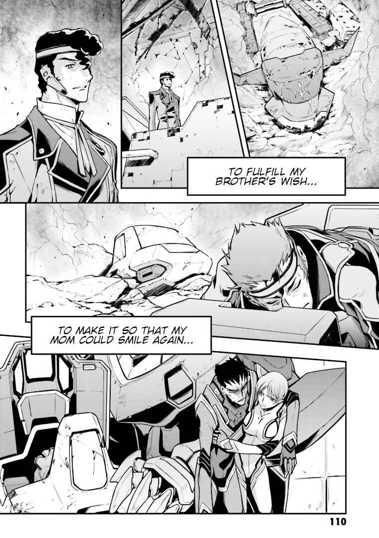 Page 4 Chapter 12 Code Geass: Lelouch of the Rebellion Re;