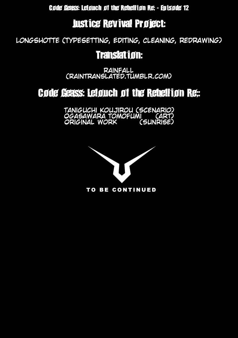 Page 45 Chapter 12 Code Geass: Lelouch of the Rebellion Re;