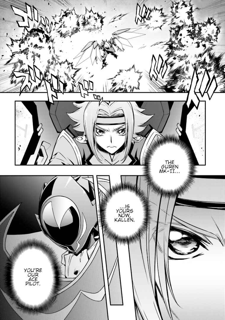 Page 8 Chapter 12 Code Geass: Lelouch of the Rebellion Re;