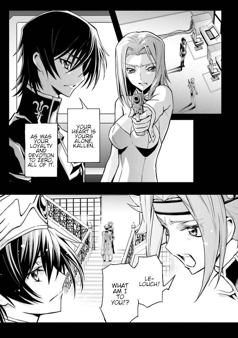 Page 9 Chapter 12 Code Geass: Lelouch of the Rebellion Re;