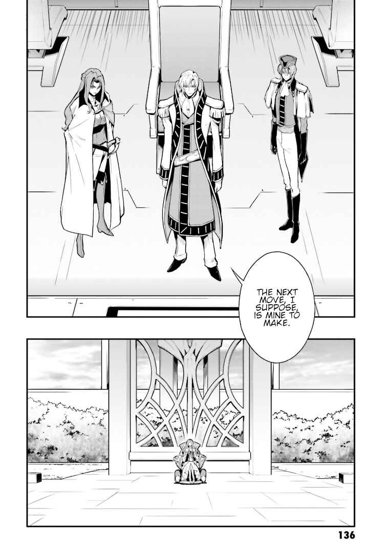 Page 23 Chapter 8 Code Geass: Lelouch of the Rebellion Re;