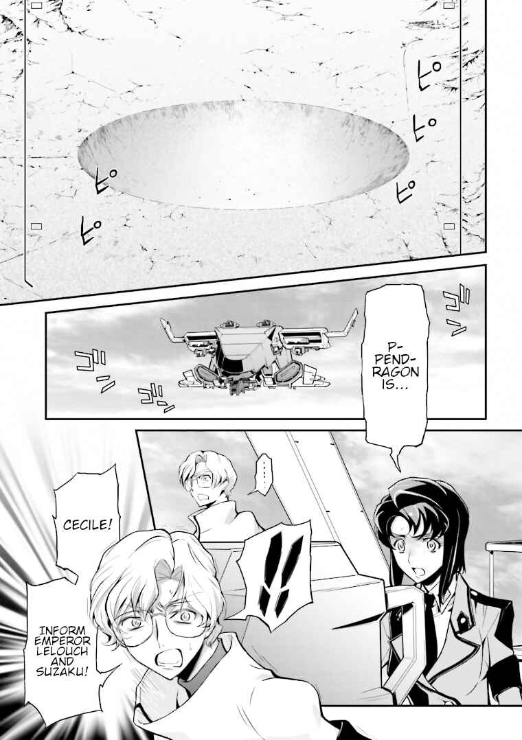 Page 24 Chapter 8 Code Geass: Lelouch of the Rebellion Re;