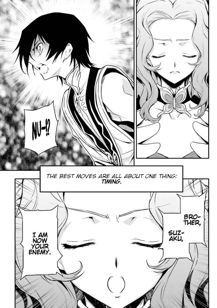 Page 30 Chapter 8 Code Geass: Lelouch of the Rebellion Re;