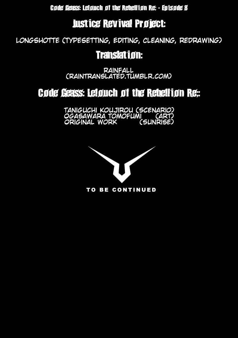 Page 33 Chapter 8 Code Geass: Lelouch of the Rebellion Re;