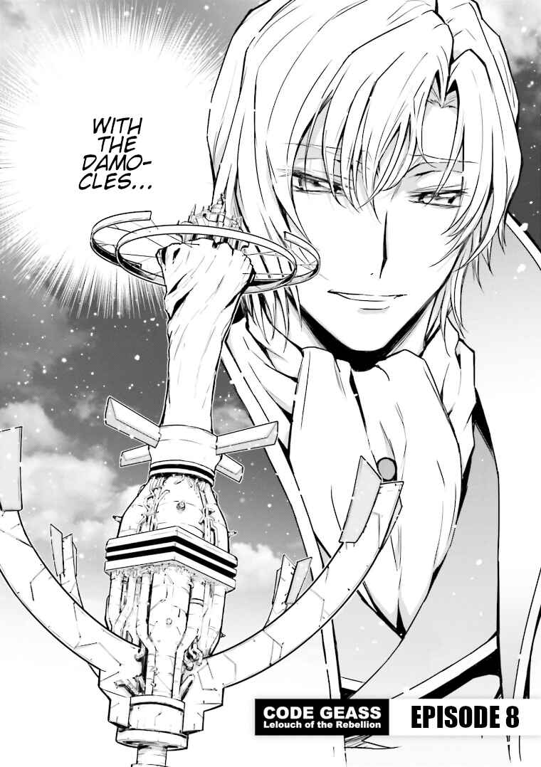 Page 7 Chapter 8 Code Geass: Lelouch of the Rebellion Re;