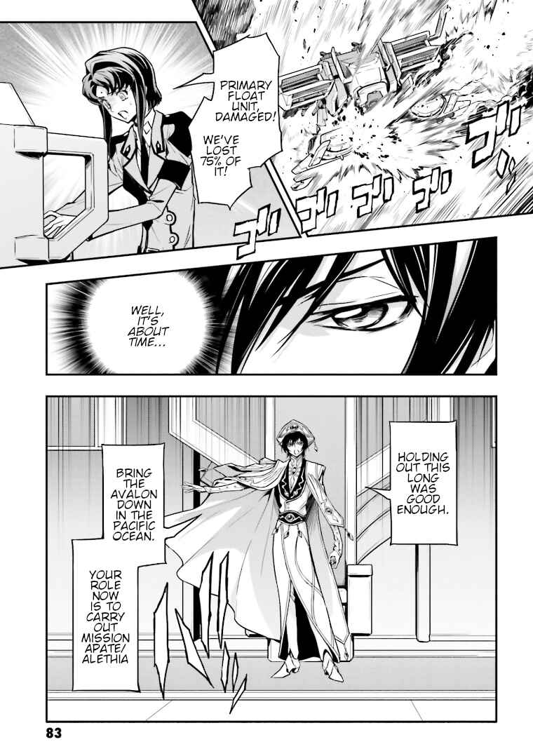Page 12 Chapter 11 Code Geass: Lelouch of the Rebellion Re;