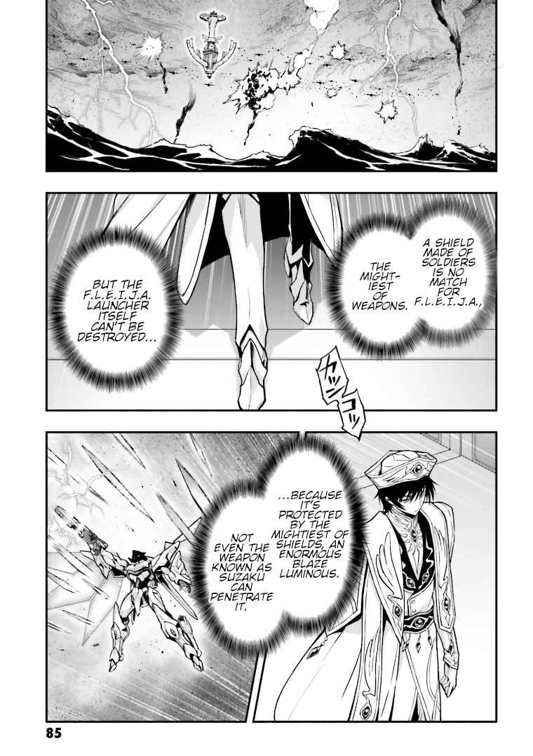 Page 14 Chapter 11 Code Geass: Lelouch of the Rebellion Re;