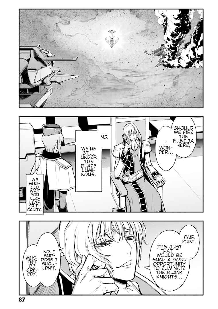 Page 16 Chapter 11 Code Geass: Lelouch of the Rebellion Re;