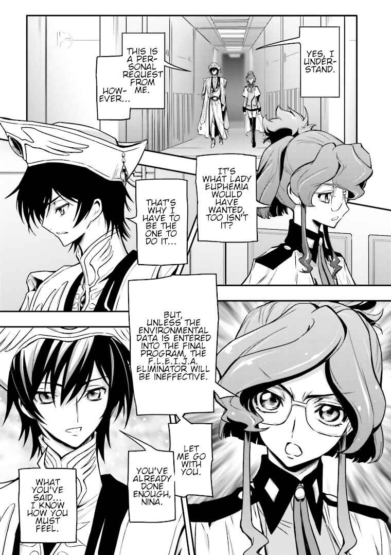 Page 17 Chapter 11 Code Geass: Lelouch of the Rebellion Re;