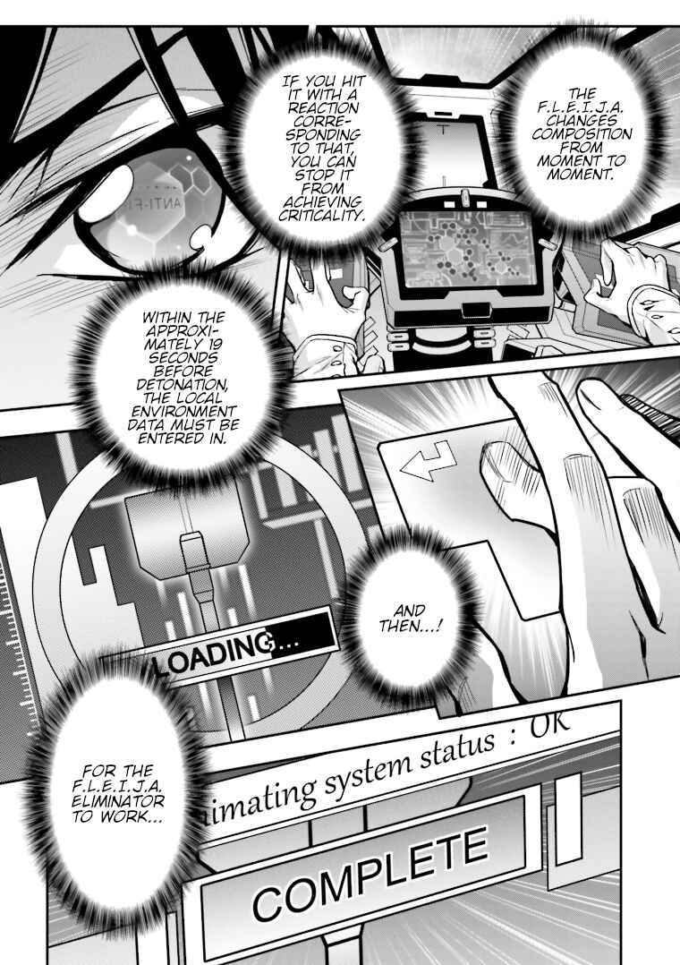 Page 23 Chapter 11 Code Geass: Lelouch of the Rebellion Re;