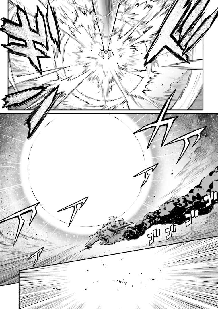 Page 27 Chapter 11 Code Geass: Lelouch of the Rebellion Re;