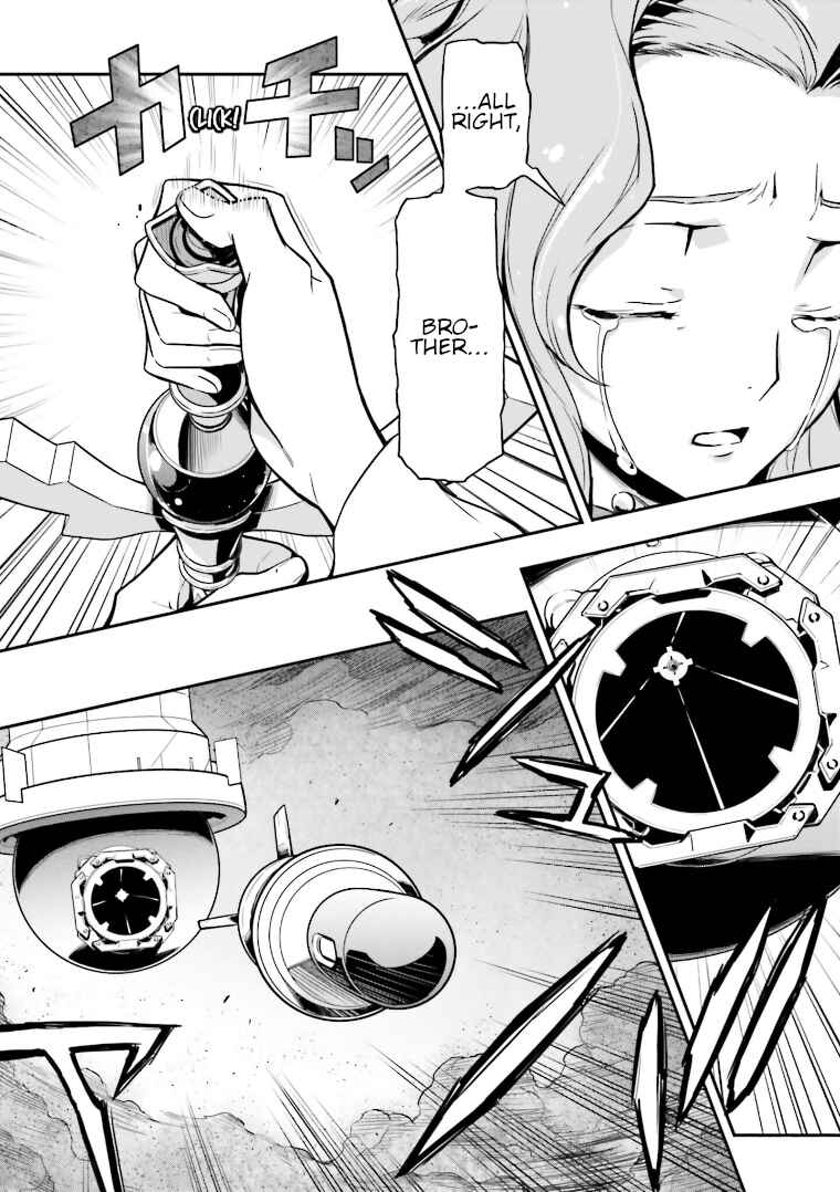 Page 3 Chapter 11 Code Geass: Lelouch of the Rebellion Re;