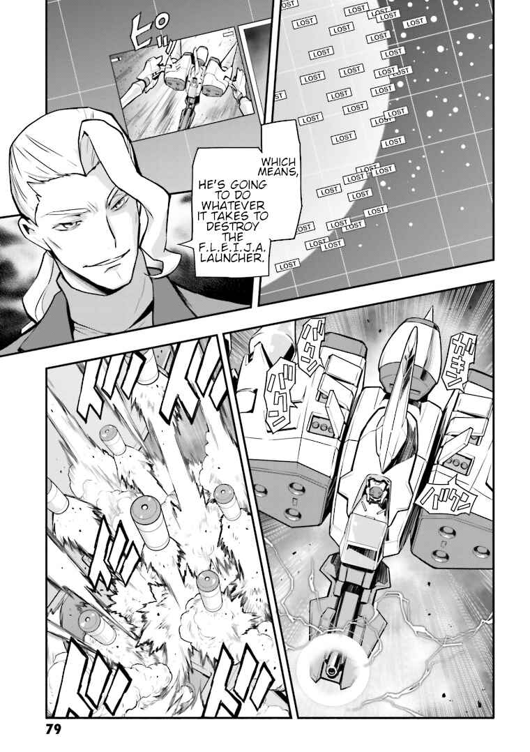 Page 8 Chapter 11 Code Geass: Lelouch of the Rebellion Re;