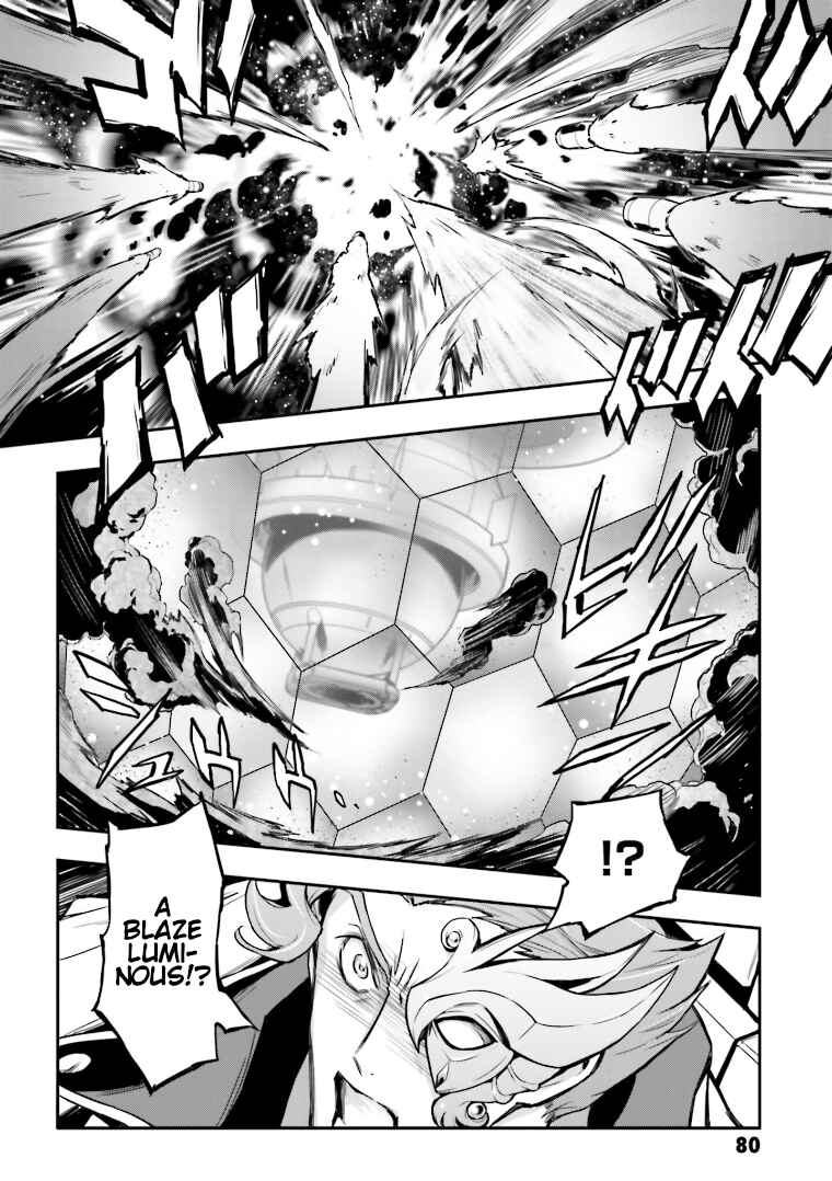 Page 9 Chapter 11 Code Geass: Lelouch of the Rebellion Re;