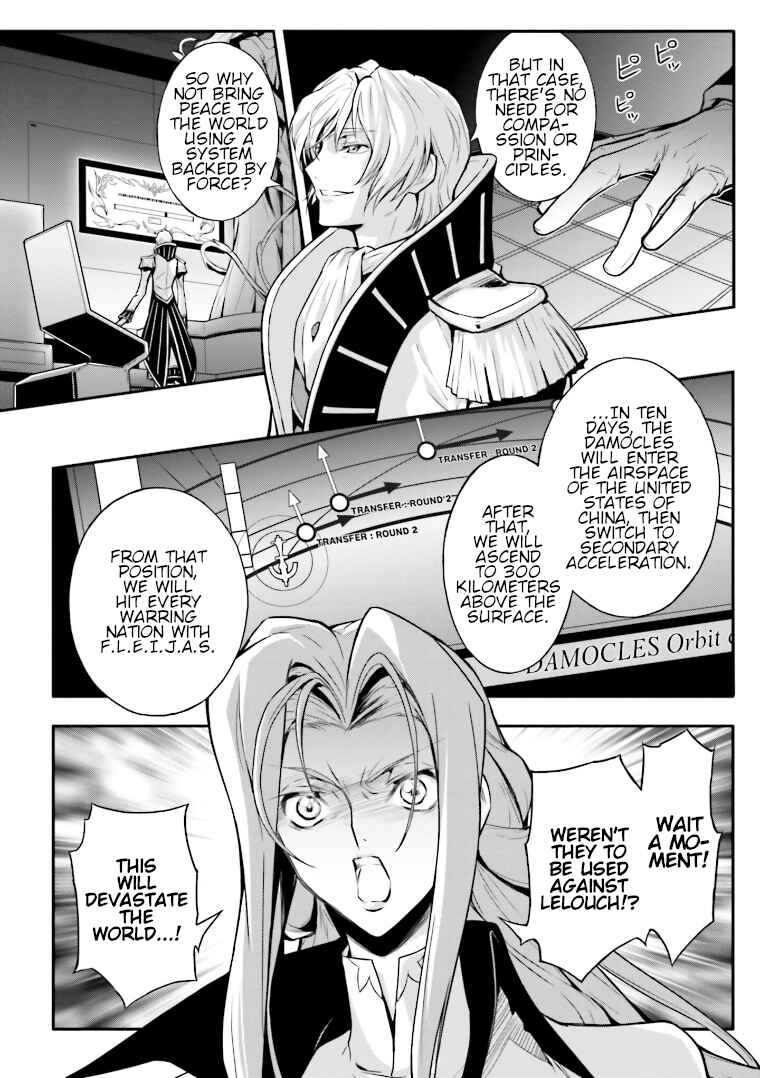 Page 10 Chapter 9 Code Geass: Lelouch of the Rebellion Re;