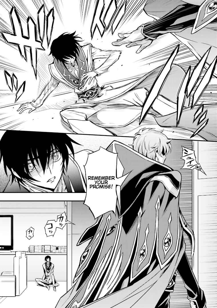 Page 16 Chapter 9 Code Geass: Lelouch of the Rebellion Re;