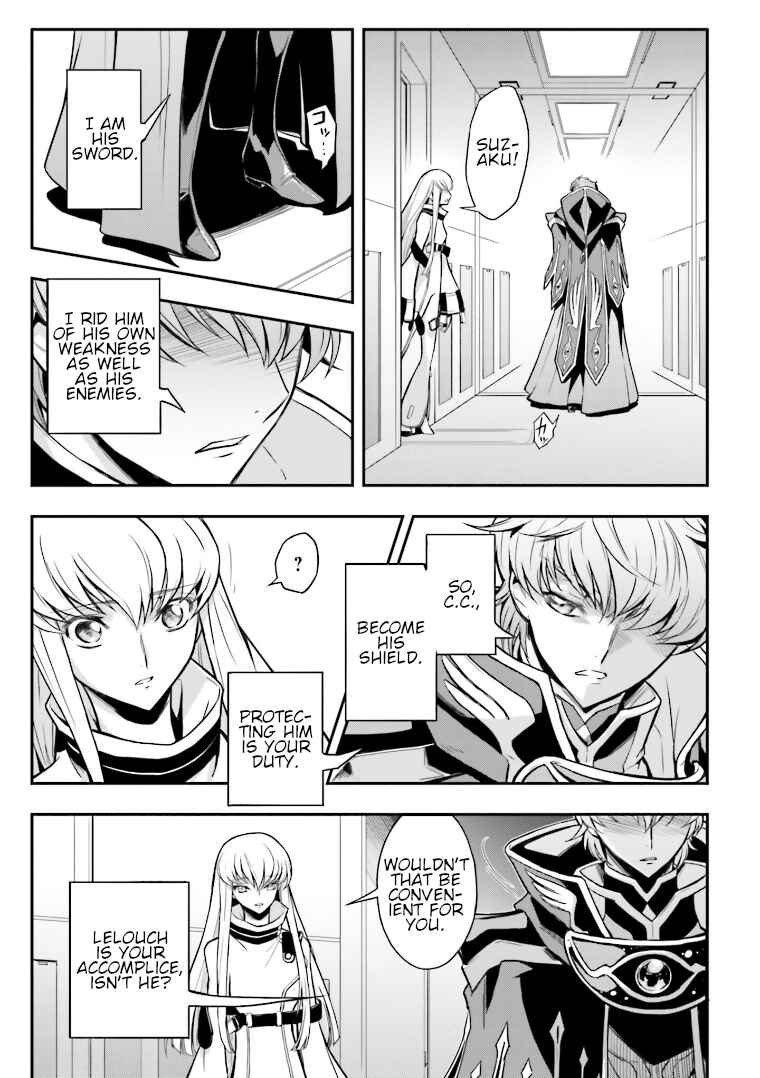 Page 17 Chapter 9 Code Geass: Lelouch of the Rebellion Re;