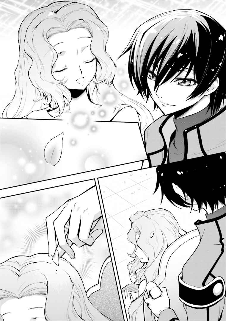 Page 3 Chapter 9 Code Geass: Lelouch of the Rebellion Re;