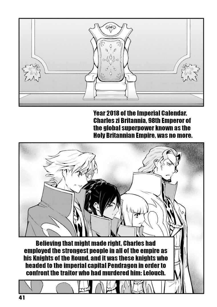 Page 1 Chapter 6 Code Geass: Lelouch of the Rebellion Re;