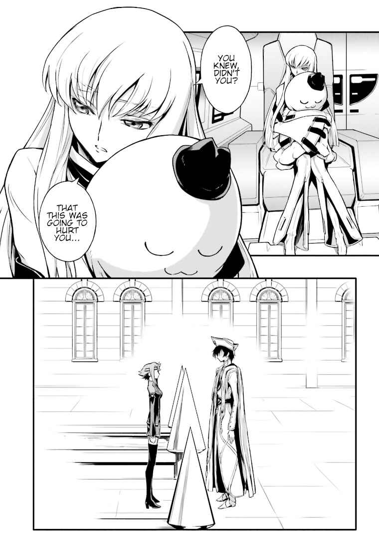 Page 15 Chapter 6 Code Geass: Lelouch of the Rebellion Re;