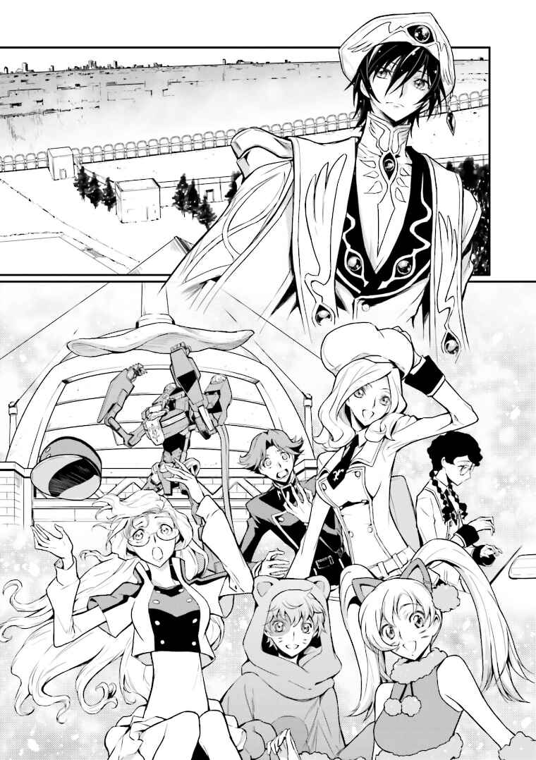 Page 20 Chapter 6 Code Geass: Lelouch of the Rebellion Re;
