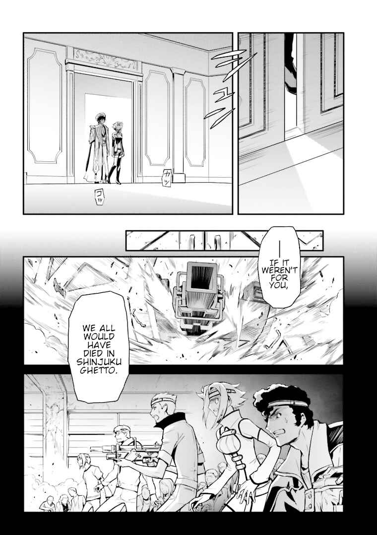 Page 22 Chapter 6 Code Geass: Lelouch of the Rebellion Re;