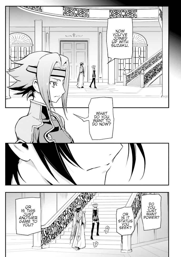 Page 25 Chapter 6 Code Geass: Lelouch of the Rebellion Re;