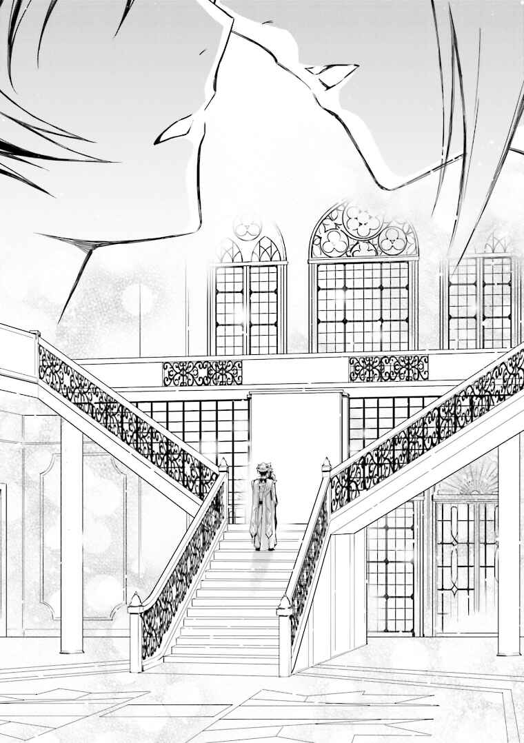 Page 29 Chapter 6 Code Geass: Lelouch of the Rebellion Re;