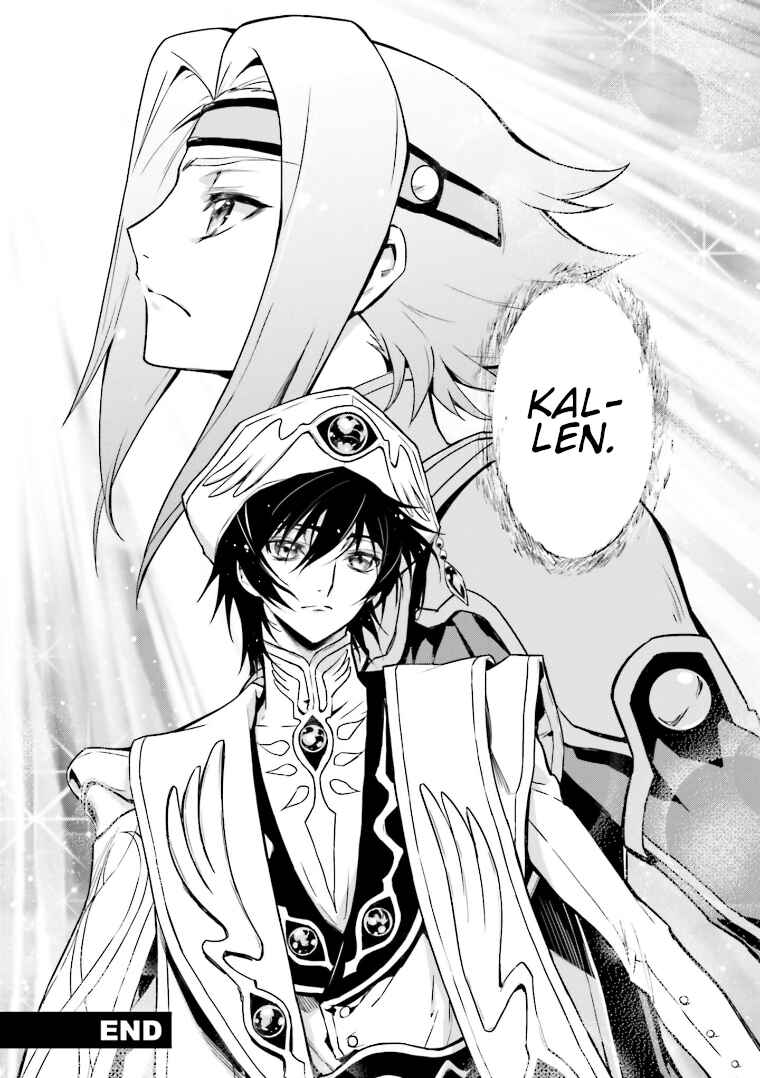Page 34 Chapter 6 Code Geass: Lelouch of the Rebellion Re;