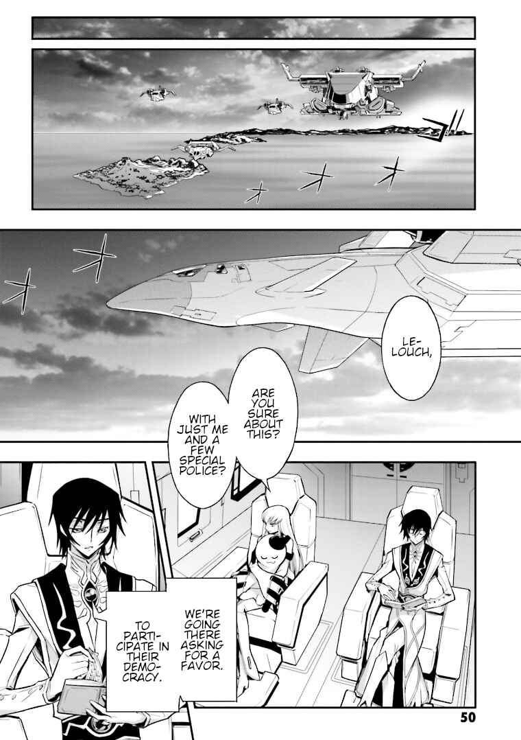 Page 8 Chapter 6 Code Geass: Lelouch of the Rebellion Re;