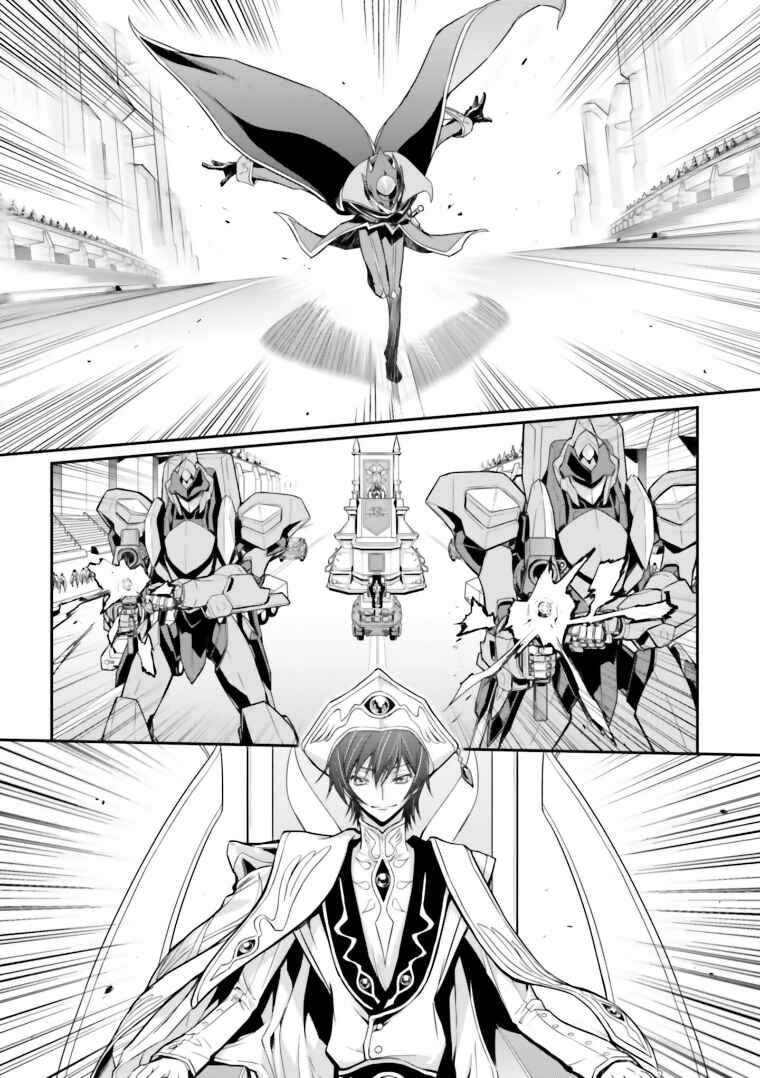 Page 10 Chapter 15 Code Geass: Lelouch of the Rebellion Re;