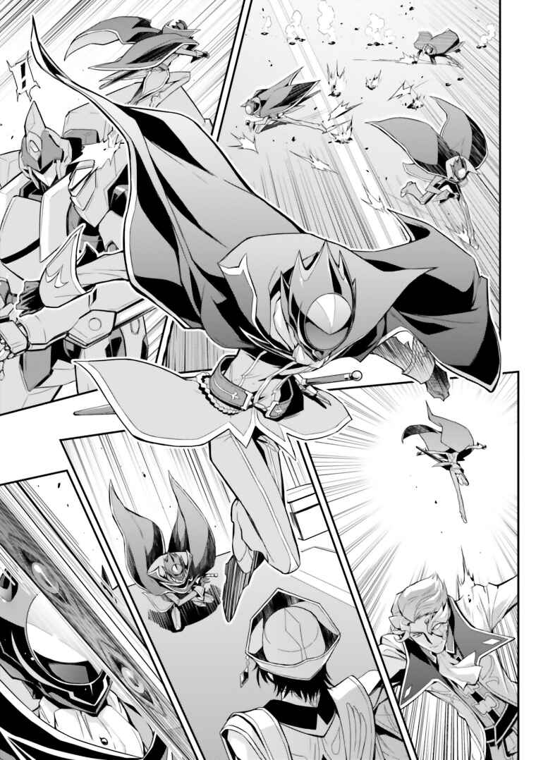 Page 11 Chapter 15 Code Geass: Lelouch of the Rebellion Re;