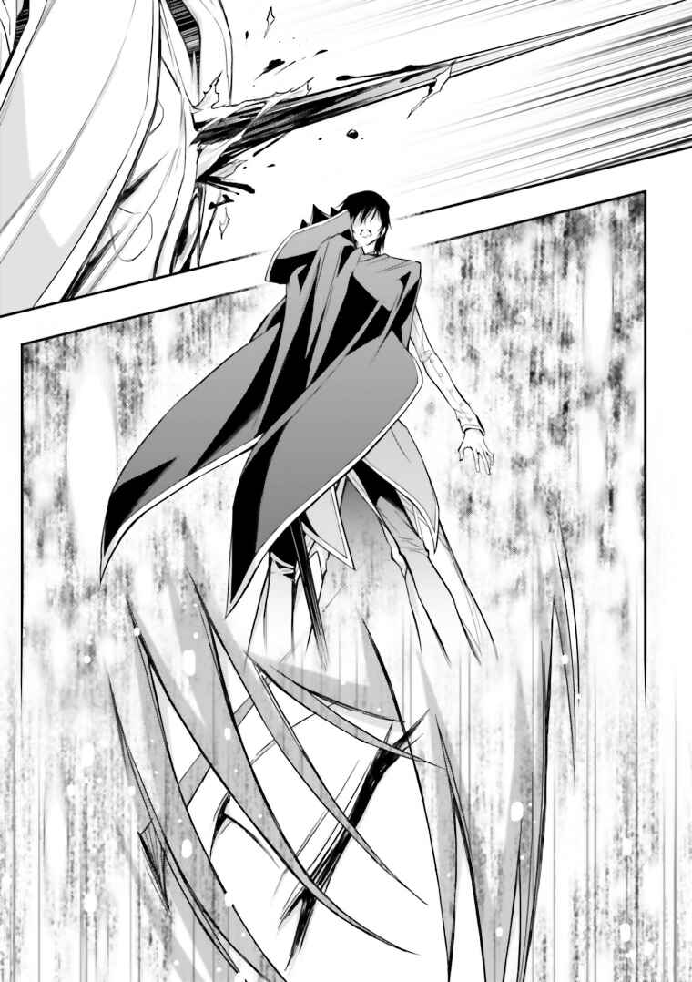 Page 13 Chapter 15 Code Geass: Lelouch of the Rebellion Re;