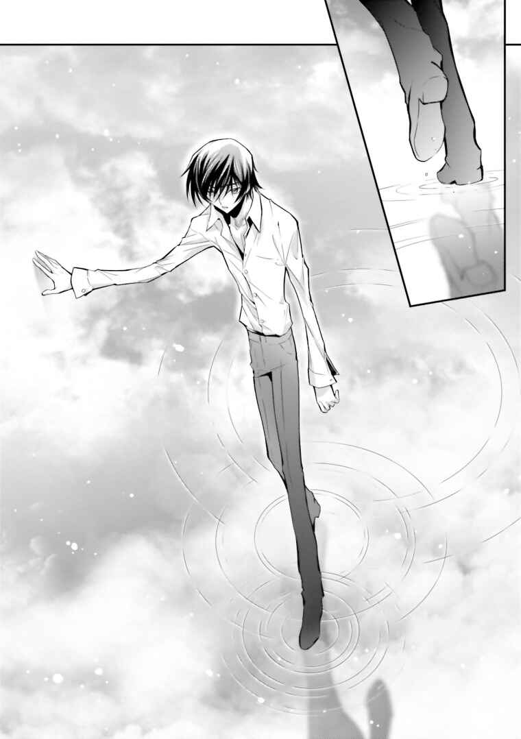 Page 16 Chapter 15 Code Geass: Lelouch of the Rebellion Re;