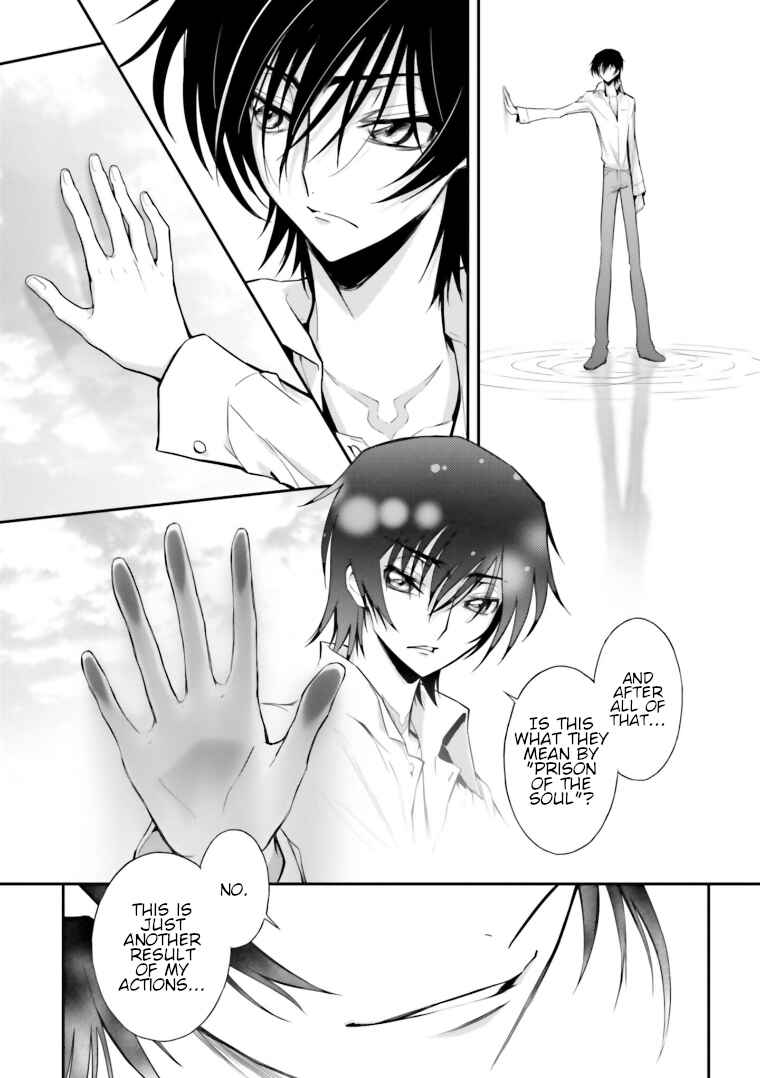 Page 17 Chapter 15 Code Geass: Lelouch of the Rebellion Re;