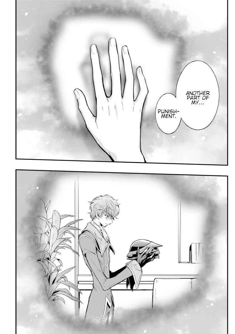 Page 18 Chapter 15 Code Geass: Lelouch of the Rebellion Re;