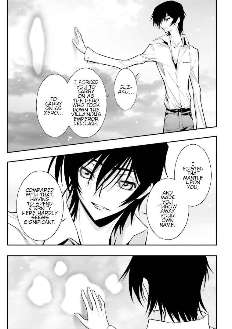 Page 19 Chapter 15 Code Geass: Lelouch of the Rebellion Re;
