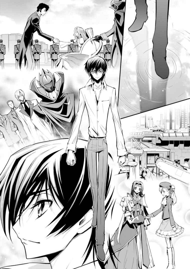 Page 27 Chapter 15 Code Geass: Lelouch of the Rebellion Re;