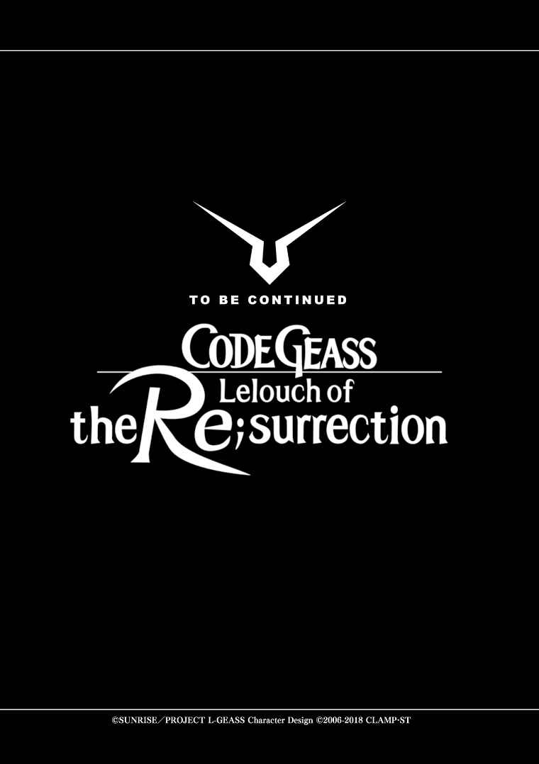 Page 29 Chapter 15 Code Geass: Lelouch of the Rebellion Re;