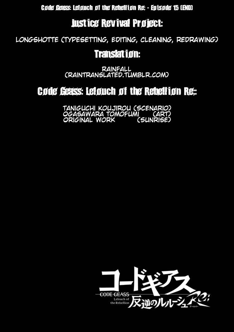 Page 30 Chapter 15 Code Geass: Lelouch of the Rebellion Re;