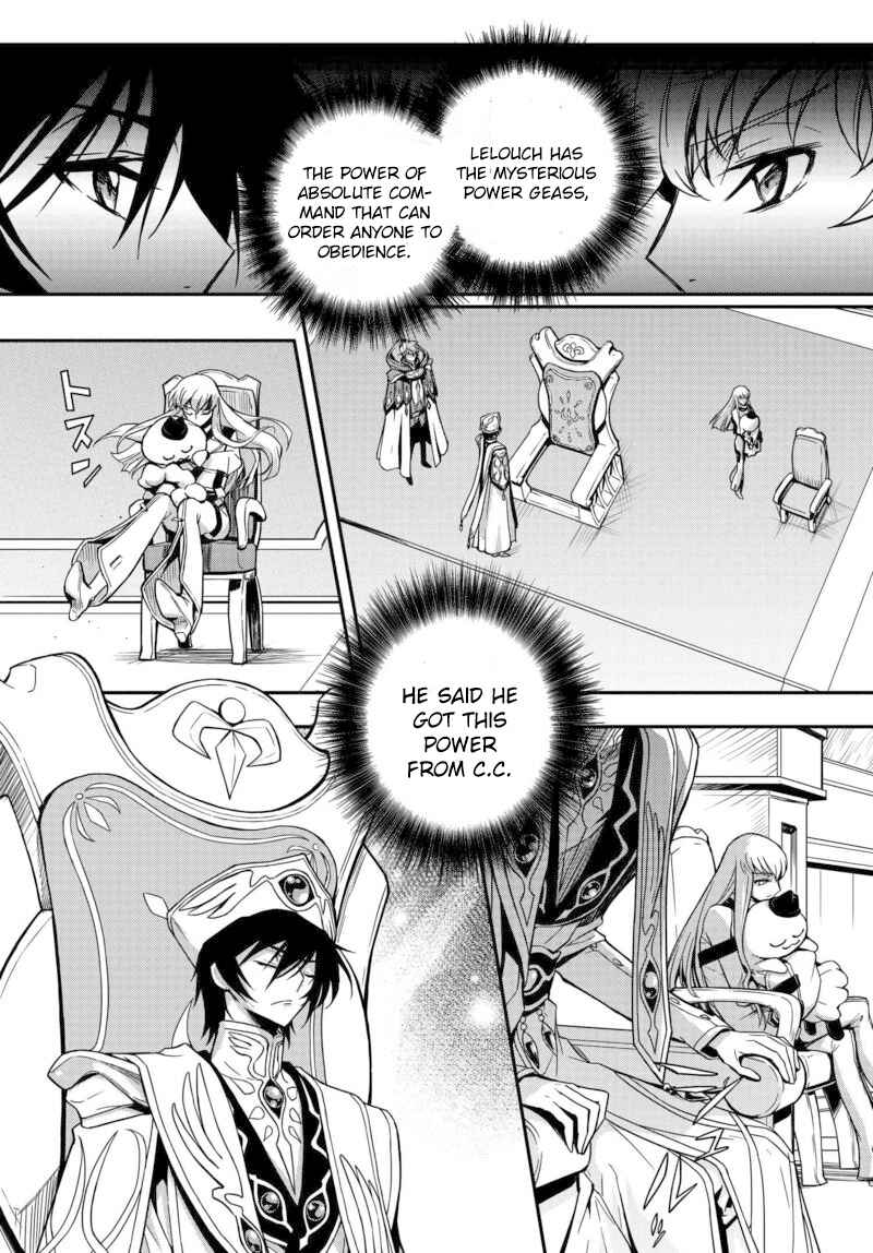 Page 12 Chapter 3 Code Geass: Lelouch of the Rebellion Re;