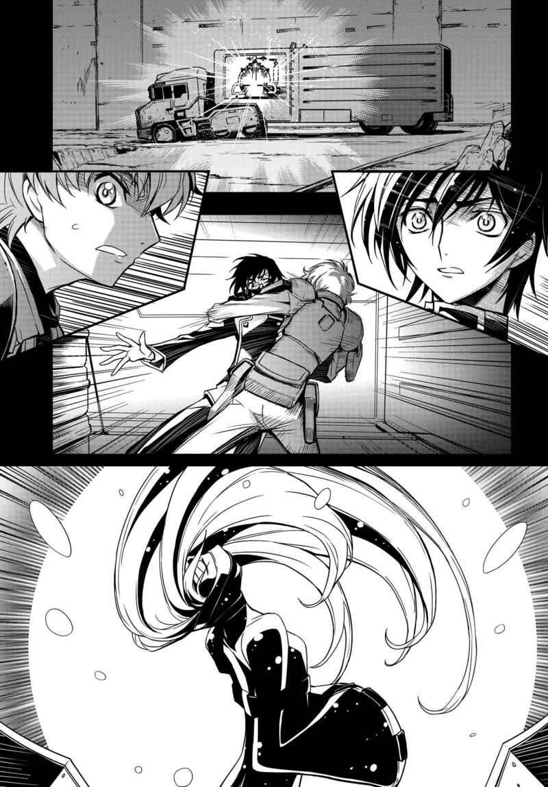 Page 14 Chapter 3 Code Geass: Lelouch of the Rebellion Re;