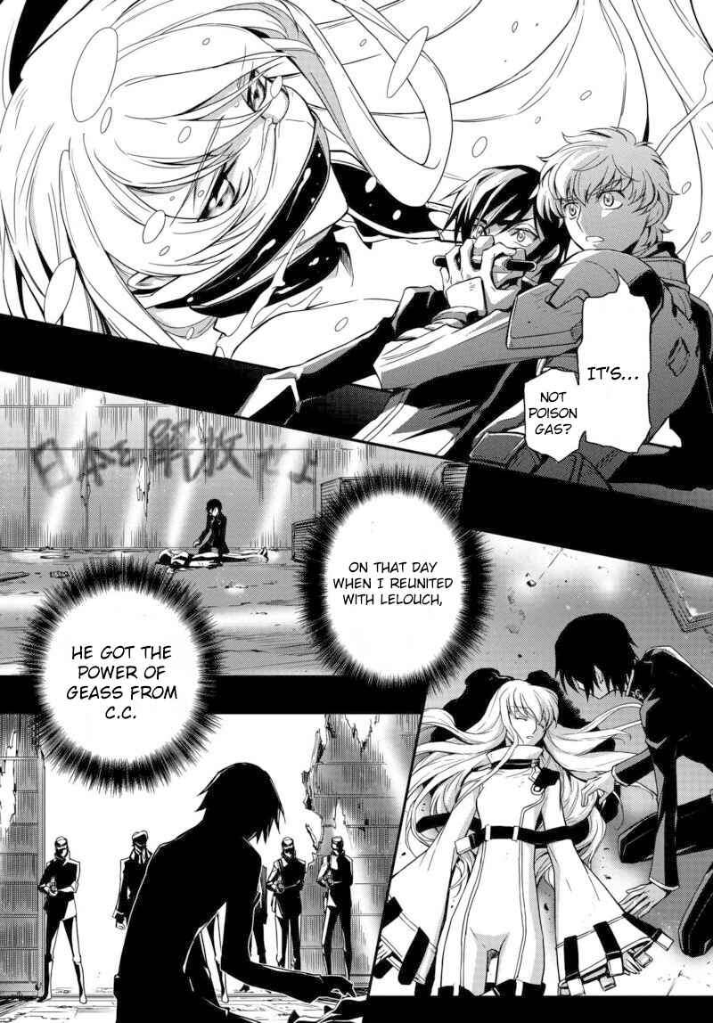 Page 15 Chapter 3 Code Geass: Lelouch of the Rebellion Re;