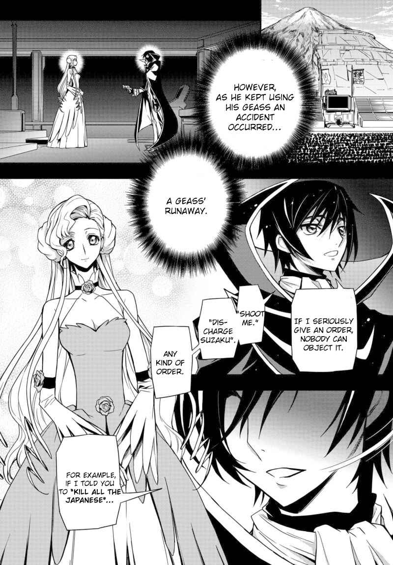 Page 23 Chapter 3 Code Geass: Lelouch of the Rebellion Re;