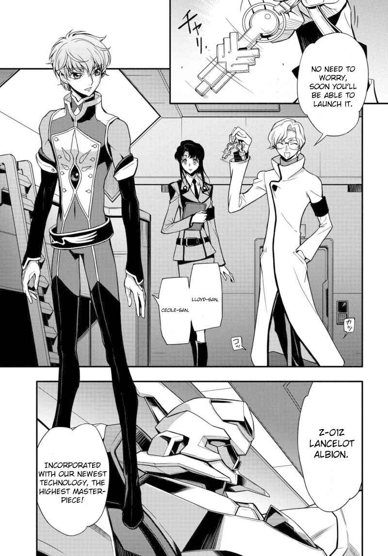 Page 4 Chapter 3 Code Geass: Lelouch of the Rebellion Re;