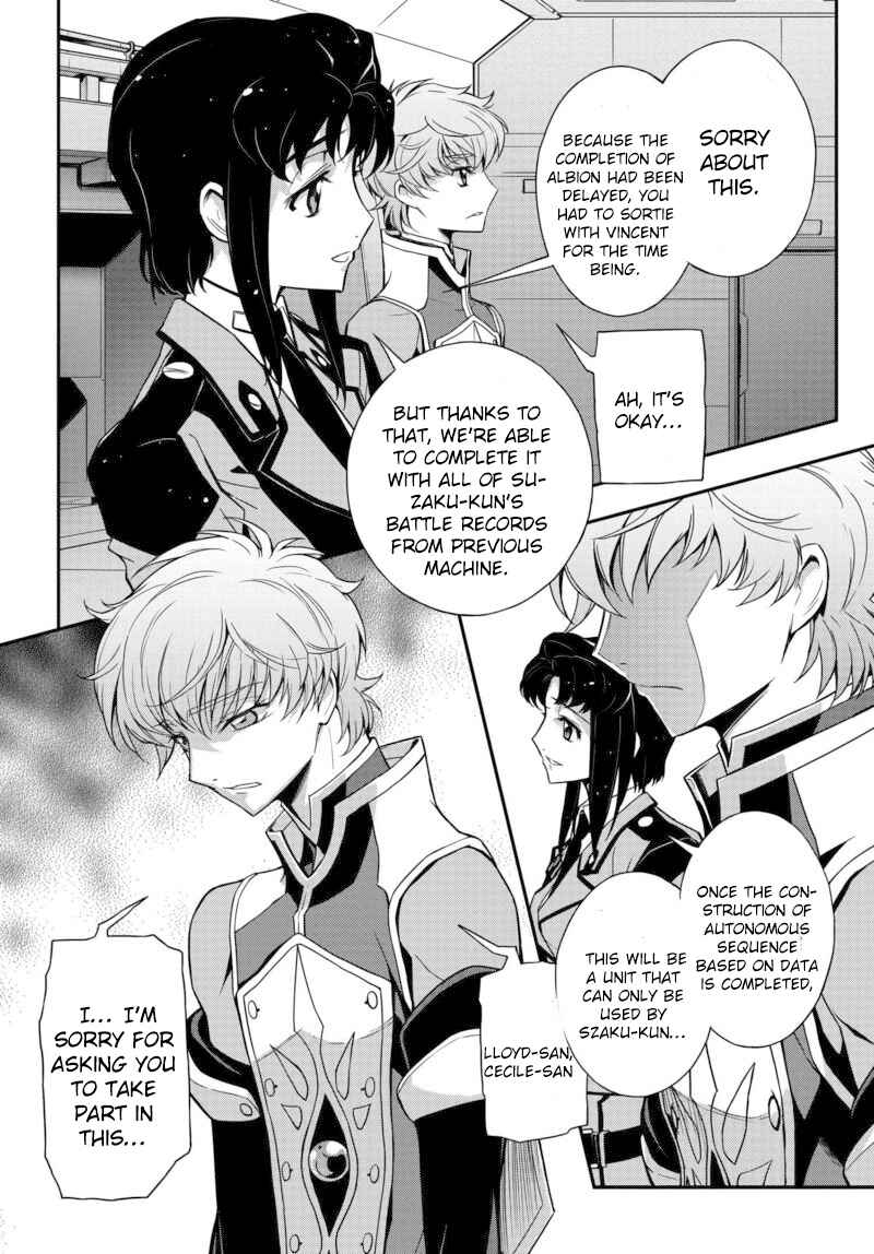 Page 5 Chapter 3 Code Geass: Lelouch of the Rebellion Re;