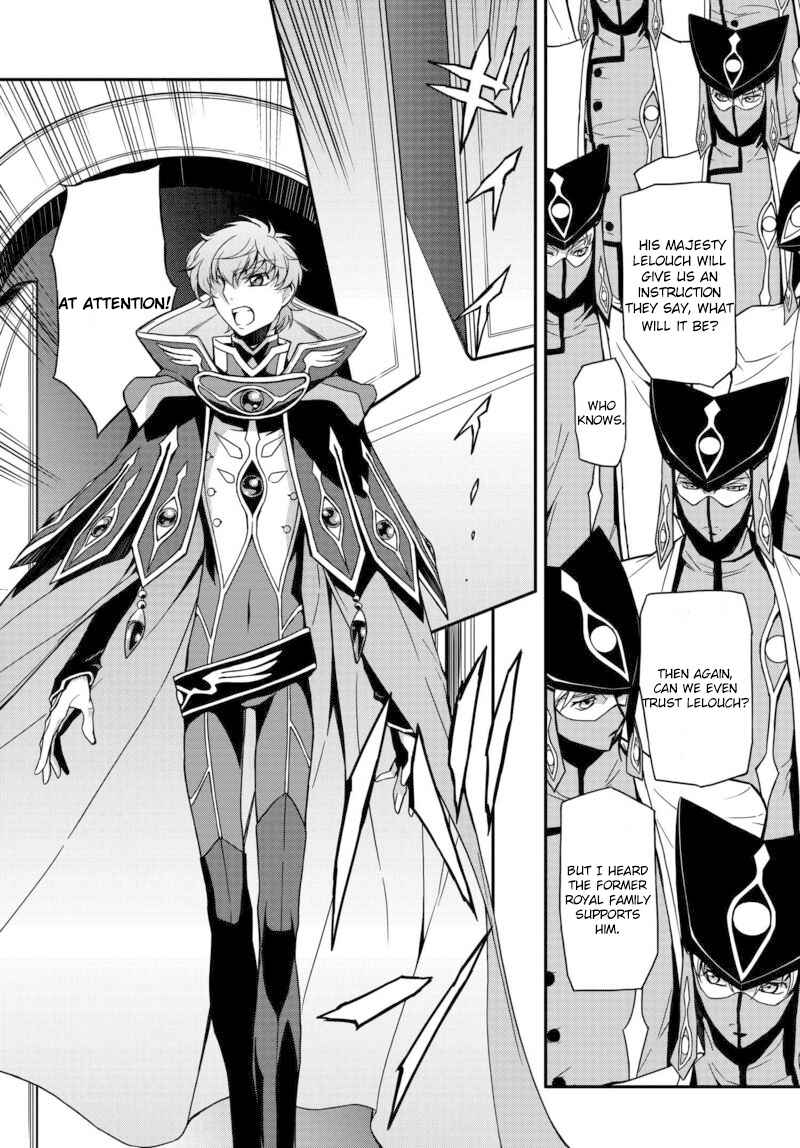 Page 8 Chapter 3 Code Geass: Lelouch of the Rebellion Re;
