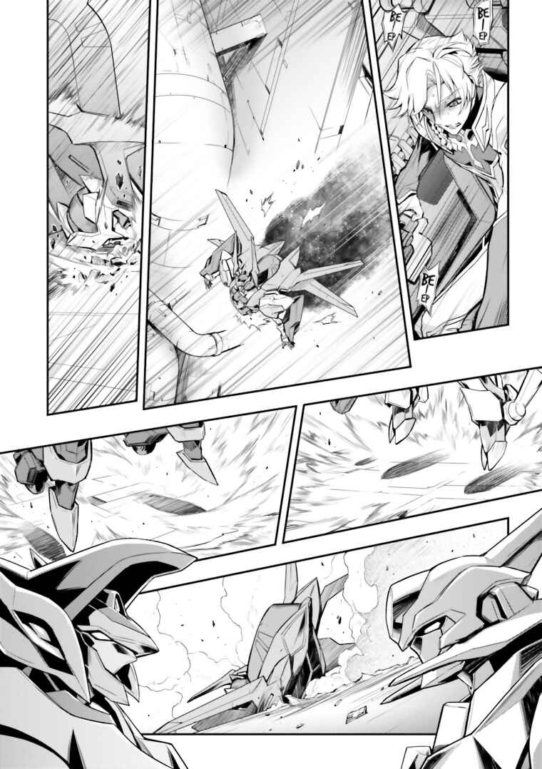 Page 2 Chapter 13 Code Geass: Lelouch of the Rebellion Re;