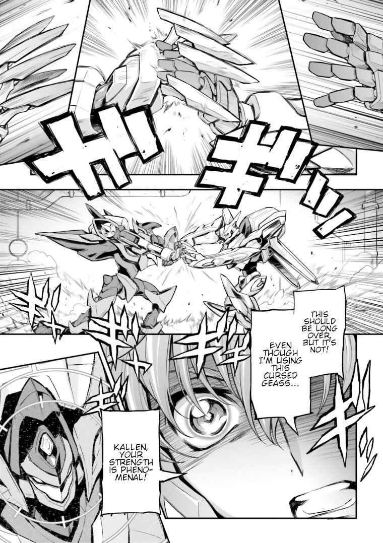 Page 41 Chapter 13 Code Geass: Lelouch of the Rebellion Re;
